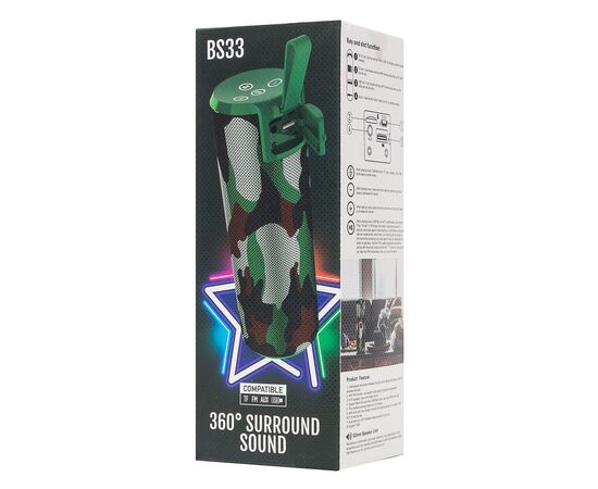  Портативная акустика Hoco BS33 Voice (camouflage green) (214144) 
