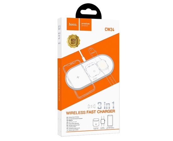  ЗУ Сетевое Беспроводное Hoco CW24 Handsome 3-in-1 (white) (211865) 