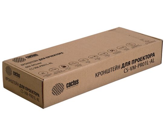  Кронштейн для проектора Cactus CS-VM-PR01L-AL серебристый макс.10кг настенный и потолочный поворот и наклон 
