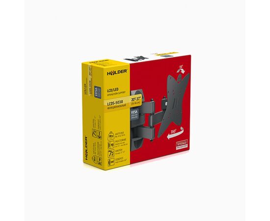  Кронштейн для телевизора Holder LCDS-5038 металлик 20"-37" до30кг поворот и наклон 