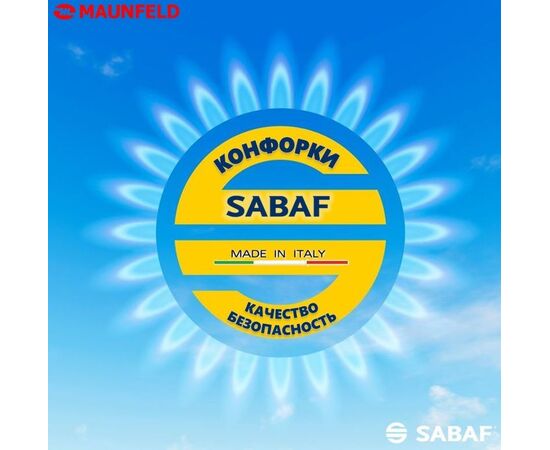  Варочная поверхность Maunfeld EGHG.64.23CB/G черный 