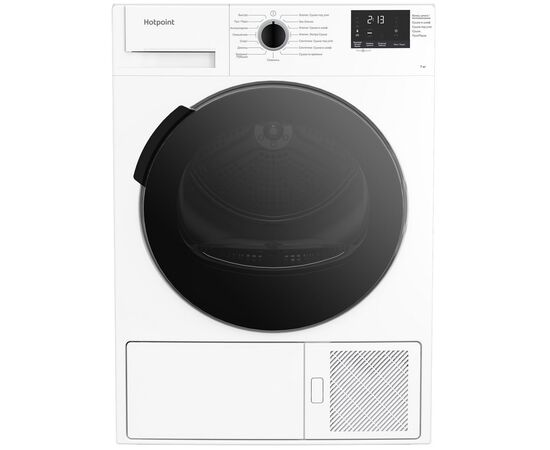  Сушильная машина Hotpoint-Ariston DSH 725 H белый 