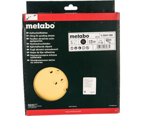  Круг шлифовальный Metabo 626647000 d-225 мм Р-180 (упак 25шт) 