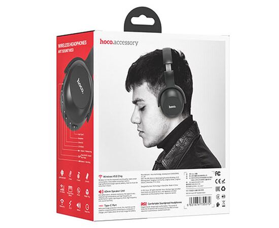 Bluetooth-наушники полноразмерные Hoco W33 Art (black) (207618) 
