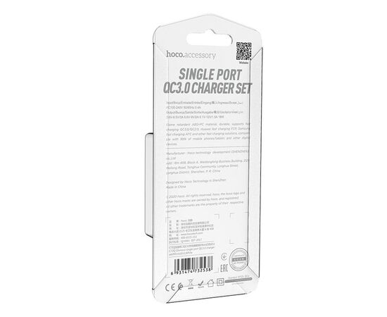  Адаптер Сетевой с кабелем Hoco C72Q Glorious 1USB/5V/3A 18W+QC3.0 +micro USB (white) (202557) 