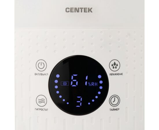  Ультразвуковой ув ажнитель воздуха Centek СТ-5104 200мл/ч 2.8n/LCD-ceнcop/Bepx. залив/Подсветка 