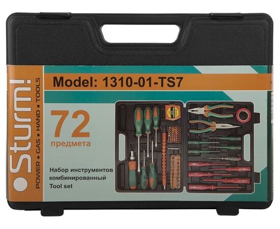  Набор инструментов Sturm! 1310-01-TS7 72 предмета кейс 