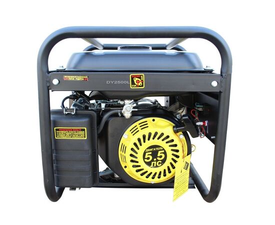  Генератор Huter DY2500L 