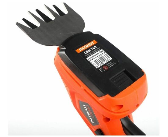  Кусторез аккумуляторный PATRIOT CSH 360 (250203600) 