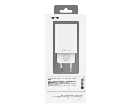  СЗУ PERO TC02 2USB 2.1A c кабелем Lightning в комплекте, белый 