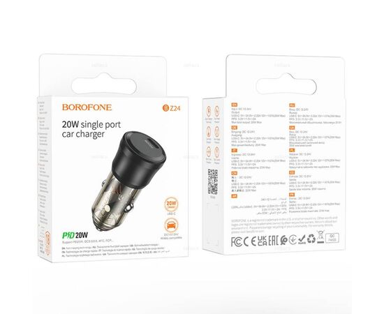  АЗУ BOROFONE BZ24 с одним портом PD20W (прозрачный-черный) 
