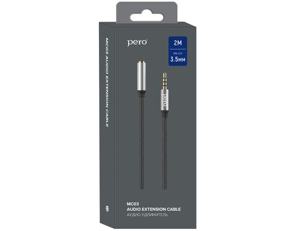  Аудио-удлинитель PERO MC-03 JACK 3.5, 2м, Black 