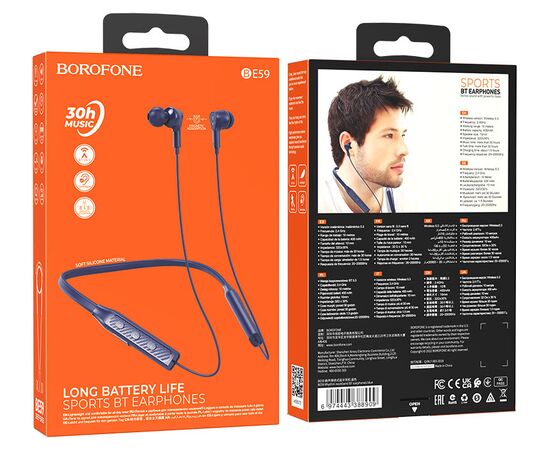  Наушники внутриканальные Borofone BE59 Rhythm, bluetooth 5.3, цвет: синий (1/90) 