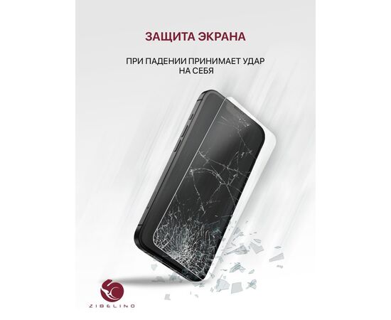  Защитное стекло для Huawei Y8p, Honor 30i без рамки, с отступом от краев, Хуавей У8Р Хонор 30i 