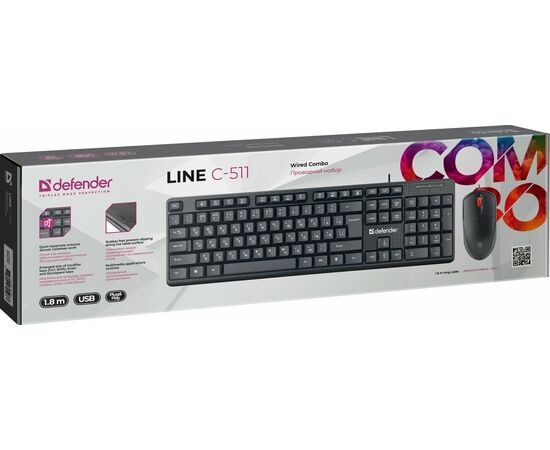  Клавиатура+мышь DEFENDER Line C-511 (45511), черный 