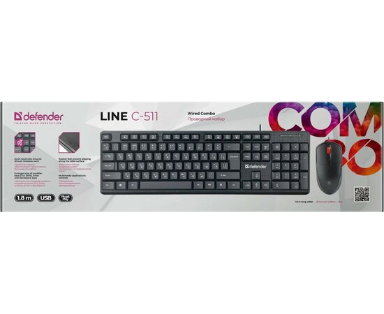  Клавиатура+мышь DEFENDER Line C-511 (45511), черный 
