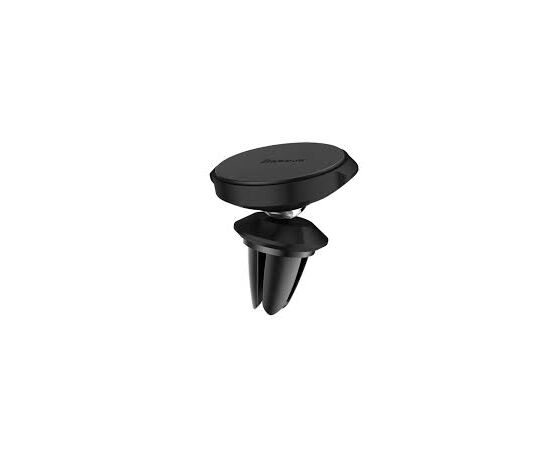  Автомобильный держатель OS-Baseus Small Ears Series Magnetic Bracket（Flat type）Cluster Black 