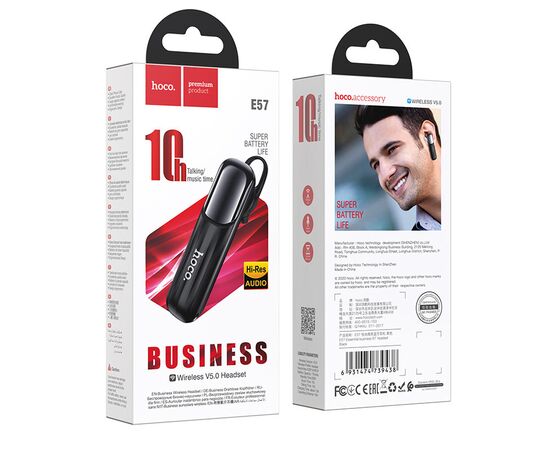  Гарнитура bluetooth HOCO E57 Essential, Bluetooth, 170 мАч, черный, Hands-free 