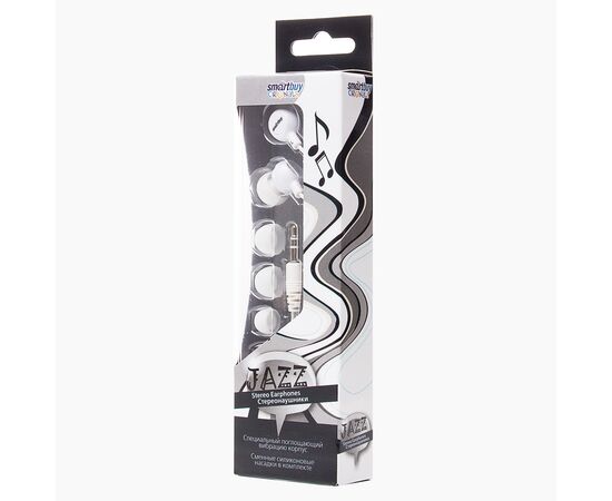  Проводные наушники внутриканальные Smart Buy SBE-710 JAZZ Jack 3,5  (white) (128866) 