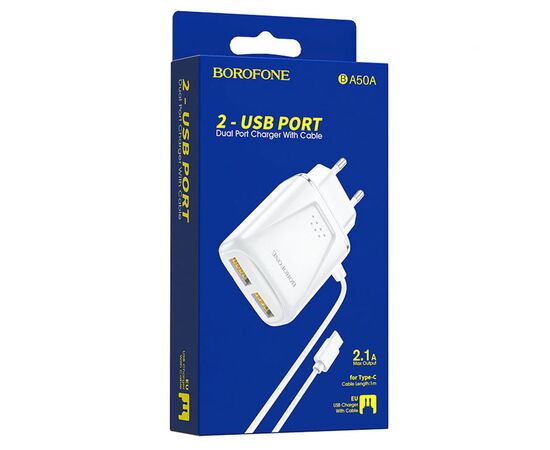  Сетевое зарядное устройство BOROFONE BA50A Beneficence 2xUSB с Кабелем Type-C, 2.1A, белый 