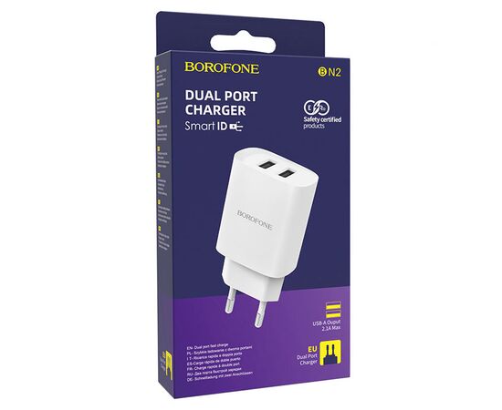  Сетевое зарядное устройство BOROFONE BN2 super fast 2xUSB, 2.1A, 10W, белый 