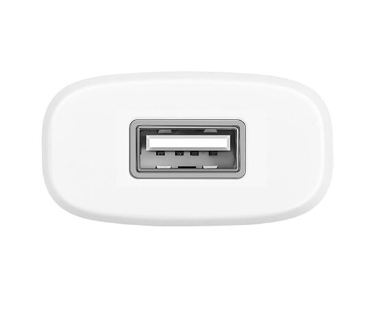  Сетевое зарядное устройство HOCO C11 Smart 1xUSB с Кабелем USB - Lightning, 1A, 5W, белый 