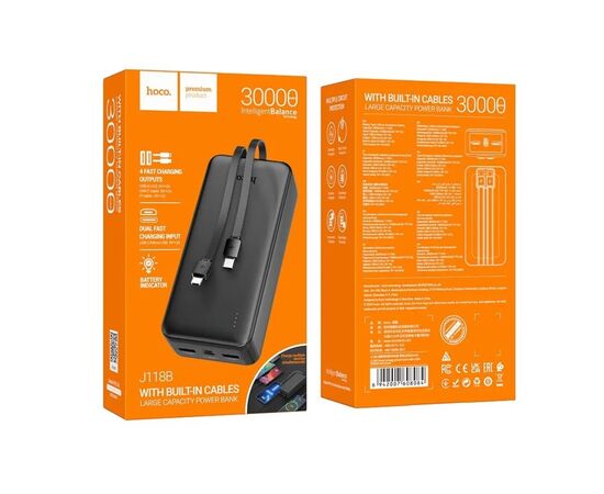  Аккумулятор внешний HOCO J118B Sharp, 30000mAh, 2USB, цвет: чёрный (1/24) 