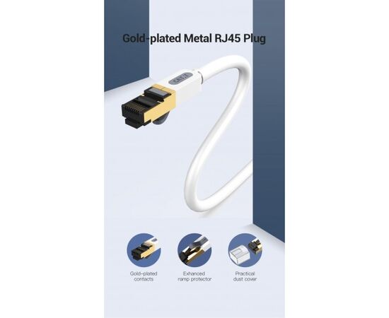  Патч-корд Vention ICDHF прямой SFTP cat.7 RJ45 - 1м. Серый 