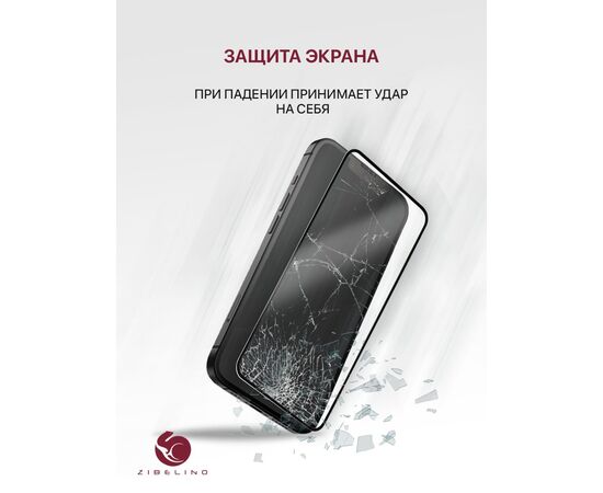  Защитное стекло для Oppo Reno 4, Oppo Reno 4 Lite, Oppo Reno 5 с рамкой, Оппо Рено 4 Лайт Рено 5 