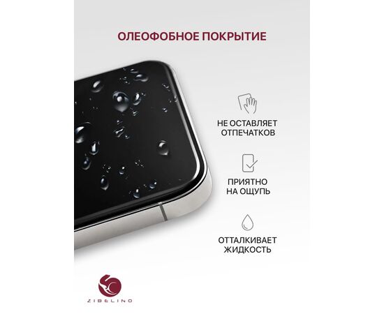  Защитное стекло для Oppo Reno 4, Oppo Reno 4 Lite, Oppo Reno 5 с рамкой, Оппо Рено 4 Лайт Рено 5 