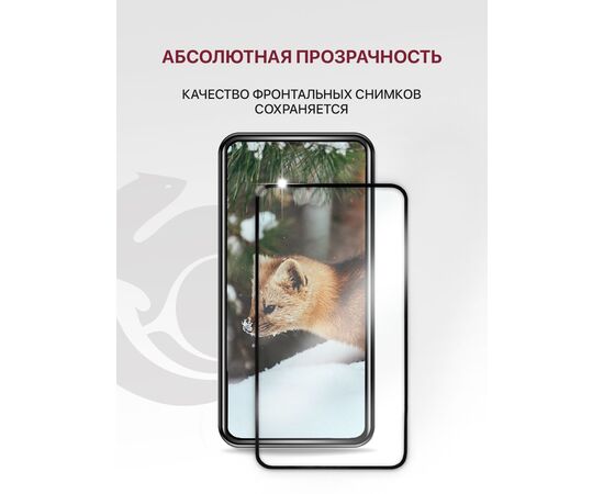  Защитное стекло для Oppo Reno 4, Oppo Reno 4 Lite, Oppo Reno 5 с рамкой, Оппо Рено 4 Лайт Рено 5 