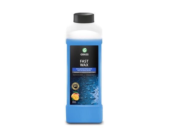  Воск холодный GRASS Fast Wax 110100 быстрое высыхание 