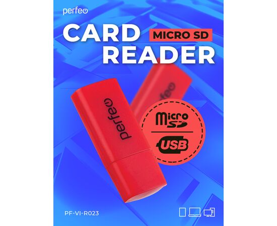  Картридер  Perfeo Micro SD, (PF-VI-R023 Red) красный 