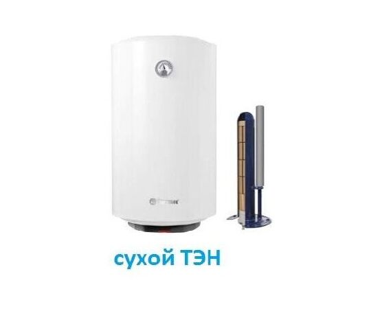  Водонагреватель накопительный THERMEX ERD 80 V pro (ЭдЭБ00269) 