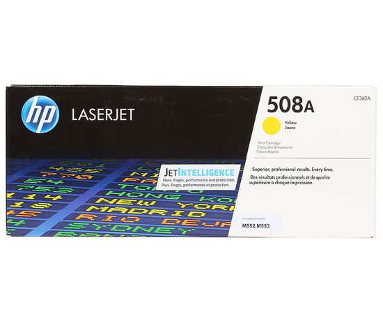  Картридж лазерный HP 508A CF362A желтый (5000стр.) для HP CLJ M552/M553 
