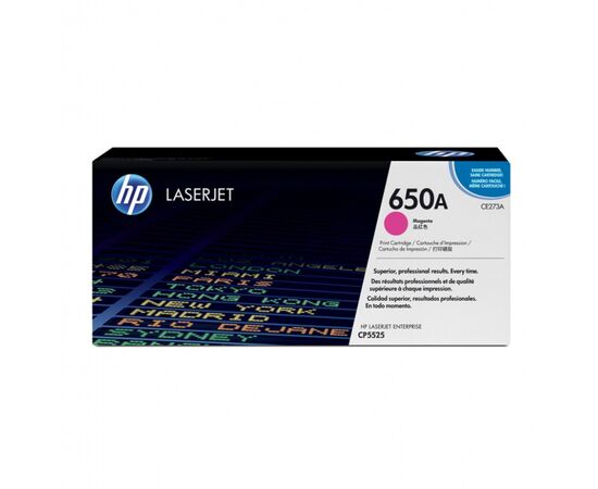  Картридж лазерный HP 650A CE273A пурпурный (15000стр.) для HP LJ CP5520/5525 