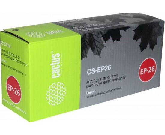  Тонер Картридж Cactus CS-EP26 черный для Canon LB MF5630/MF5650/MF3110 (2500стр.) 