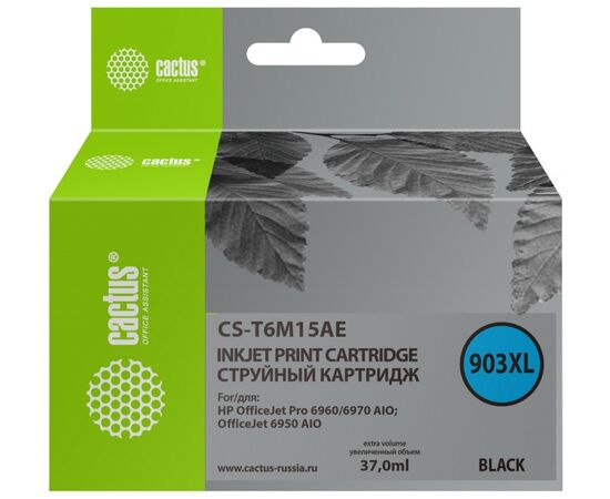  Картридж струйный Cactus №903XL CS-T6M15AE черный (37мл) для HP OJP 6950/6960/6970 