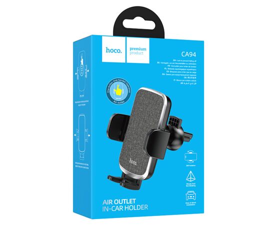  Автомобильный держатель HOCO CA94 Polaris push-type air outlet, black 
