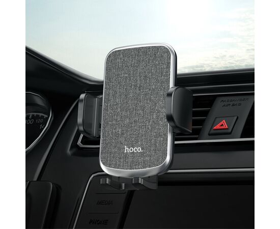  Автомобильный держатель HOCO CA94 Polaris push-type air outlet, black 