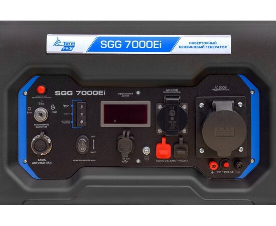  Бензогенератор инверторный ТСС SGG 7000Ei 060027 
