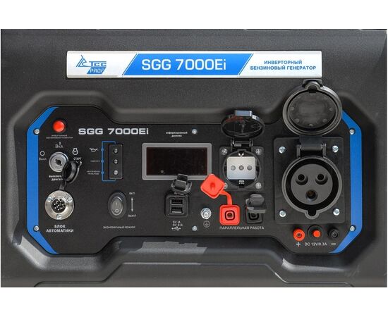  Бензогенератор инверторный ТСС SGG 7000Ei 060027 