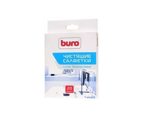  Салфетки Buro BU-Udry для удаления пыли коробка 20шт сухих 