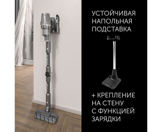  Беспроводной пылесос Polaris PVCS 4050 (22169) Cyclonic Pro, серый 