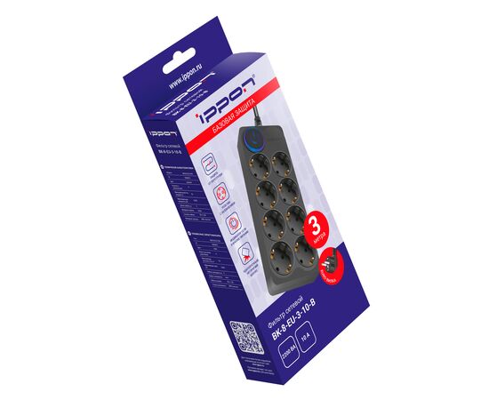  Сетевой фильтр Ippon BK-8-EU-3-10-B (3м 8 розеток черный) 