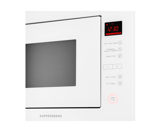  Встраиваемая микроволновая печь Kuppersberg HMW 645 W 