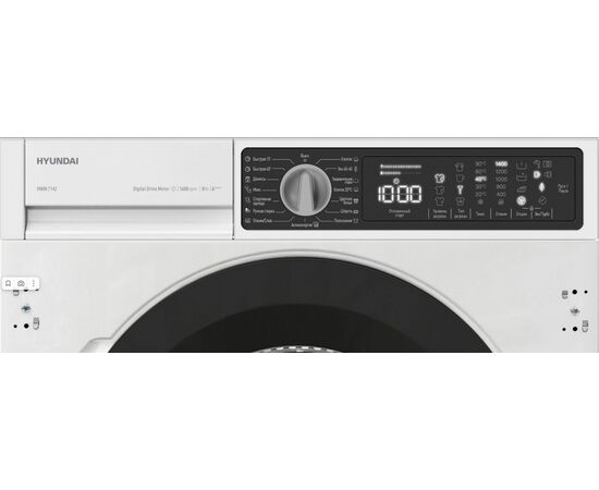  Встраиваемая cтиральная машина Hyundai HWM 7142 
