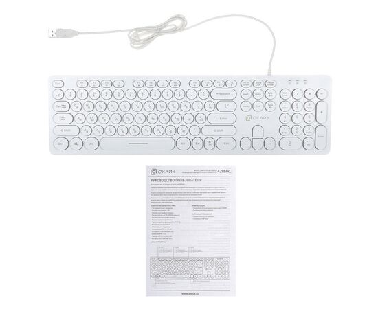  Клавиатура Oklick 420MRL белый USB slim Multimedia LED 