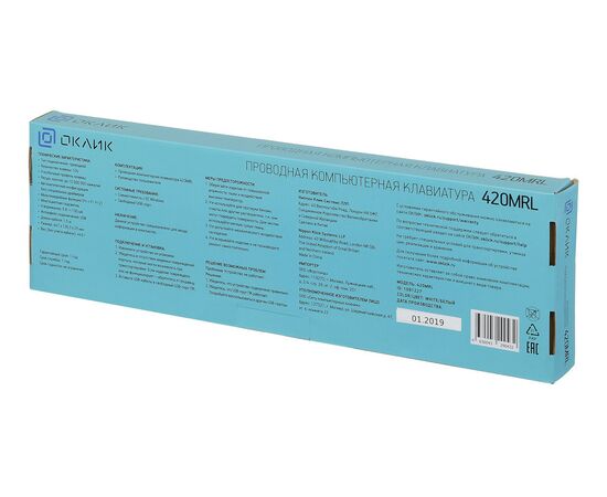  Клавиатура Oklick 420MRL белый USB slim Multimedia LED 
