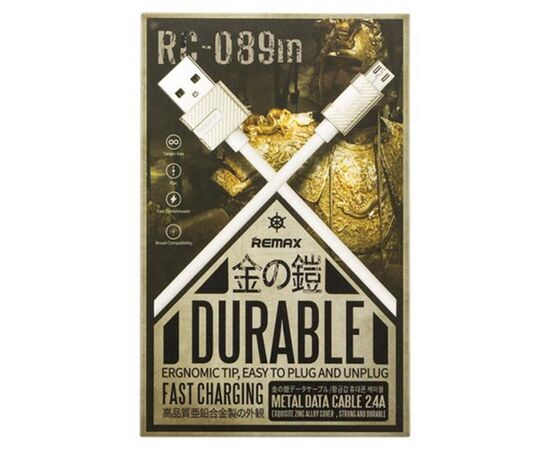  Кабель USB REMAX RC-089m Metal USB - MicroUSB, 2.4А, 1 м, белый 